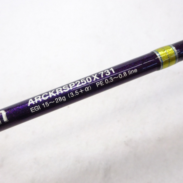 ARコア クラーケン ARCKRSP250X731